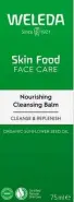 Веледа Скин Фуд Бальзам для лица очищающий Weleda Skin food Туба 75мл в СПБ (Санкт-Петербурге) от ПетроАптека Бухарестская 90