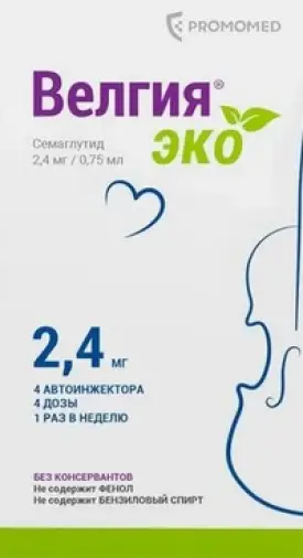 Велгия Эко Р-р д/п/к введ., шприц в автоинжекторе 2.4 мг/0.75мл (1доза) №1