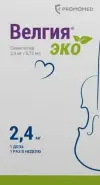 Велгия Эко
