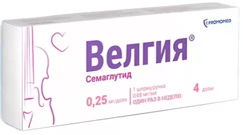 Велгия Р-р д/п/к введ., шпр-ручка 0.25мг/доза 1.5мл (4дозы) №1 произодства Медсинтез Завод ООО