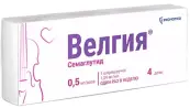 Велгия Р-р д/п/к введ., шпр-ручка 0.5мг/доза 1.5мл (4дозы) №1 от Промомед Рус ООО