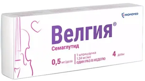 Велгия Р-р д/п/к введ., шпр-ручка 0.5мг/доза 1.5мл (4дозы) №1 произодства Промомед Рус ООО