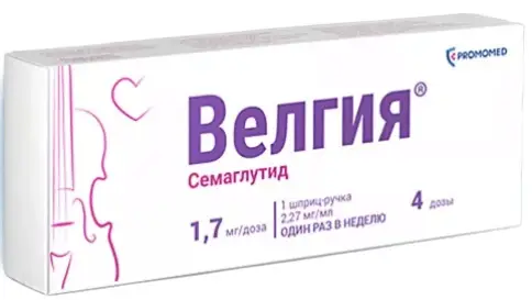 Велгия Р-р д/п/к введ., шпр-ручка 1.7мг/доза 3мл (4 дозы) №1 произодства Промомед Рус ООО