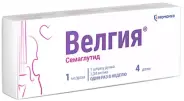 Велгия Р-р д/п/к введ., шпр-ручка 1мг/доза 3мл (4дозы) №1 от ЗДОРОВ ру Молодёжная