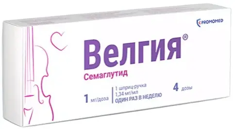 Велгия Р-р д/п/к введ., шпр-ручка 1мг/доза 3мл (4дозы) №1 произодства Промомед Рус ООО