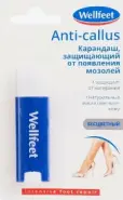 Веллфит WellFeet Карандаш, защита от мозолей Стик 4.5г от Аптека №274 Северное Измайлово