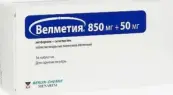 Велметия Таблетки п/о 850мг+50мг №56 от Берлин-Хеми АГ