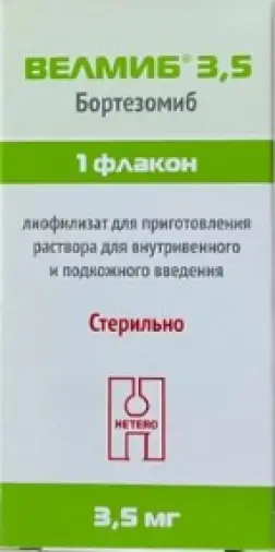 Велмиб Порошок д/в/в и п/к введ. 3.5мг №1