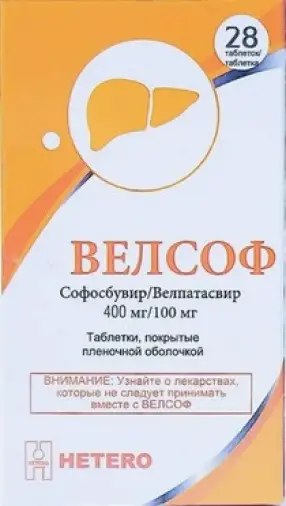Велсоф Таблетки 400мг+100мг №28 произодства Хетеро Лабс Лтд.