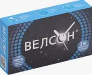 Велсон Таблетки п/о 3мг №10 от ЗДОРОВ ру Молодёжная