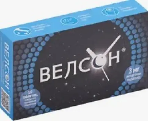 Велсон Таблетки п/о 3мг №10 произодства Фармпроект ЗАО