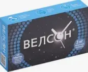 Велсон Таблетки п/о 3мг №10 от Не определен