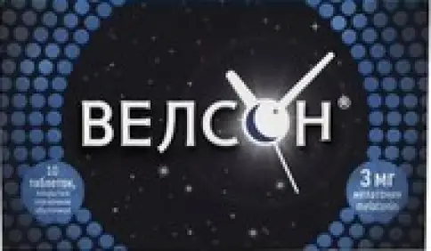 Велсон Таблетки п/о 3мг №10 произодства Петровакс Фарм НПО