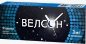 Велсон Таблетки п/о 3мг №30 от Не определен
