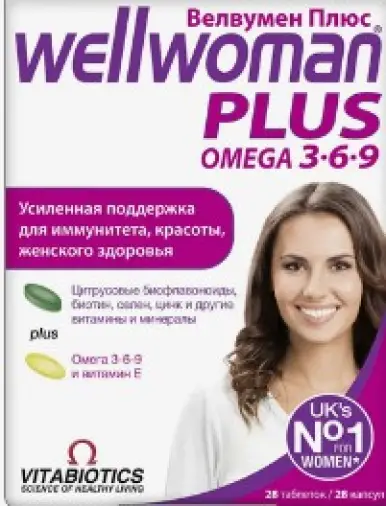 Велвумен Плюс Набор табл.и капс. №56 произодства Витабиотикс