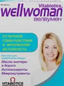 Велвумен Капсулы №30 от Витабиотикс