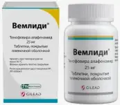 Вемлиди Таблетки п/о 25мг №30 от Гилеад Сайнсиз