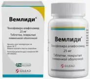 Вемлиди Таблетки п/о 25мг №30 от СПР-Фарм под заказ