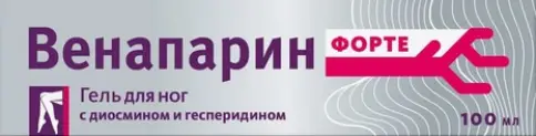 Венапарин Форте крем для ног с диосмином и гесперидином Туба 100мл произодства ВИС ООО