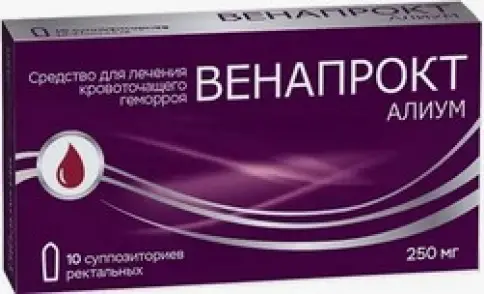 Венапрокт Свечи 250мг №10 произодства Алиум ПФК ООО