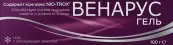 Венарус Гель 2% 100г от Не определен