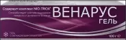 Венарус Гель 2% 100г от Аптека Ваша №1 Менжинского 36 (27-28)