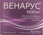 Венарус Таблетки 1г №60 от Не определен