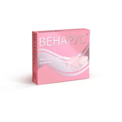 Венарус Таблетки 500мг №20 в Домодедово