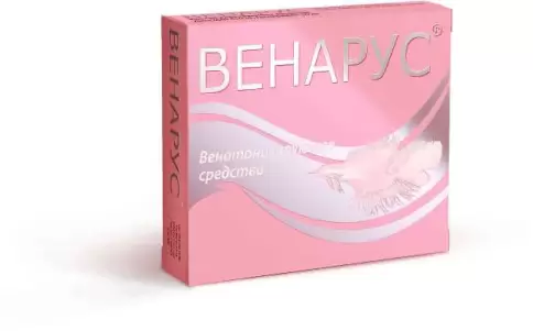 Венарус Таблетки 500мг №30 произодства Оболенское ФП ЗАО