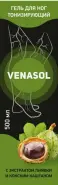 Венасол гель для ног каштан/экстракт пиявки тонизирующий Флакон 500мл в СПБ (Санкт-Петербурге) от ПетроАптека Каменноостровский пр-т 42