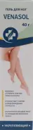 Венасол гель для ног укрепляющий Туба 40мл в СПБ (Санкт-Петербурге) от ПетроАптека Каменноостровский пр-т 42