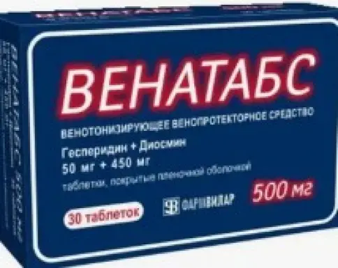 Венатабс Таблетки п/о 50мг+450мг №30