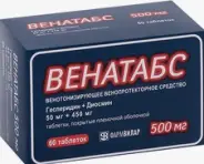 Венатабс Таблетки п/о 50мг+450мг №60 от Аптека Диалог Авиамоторная