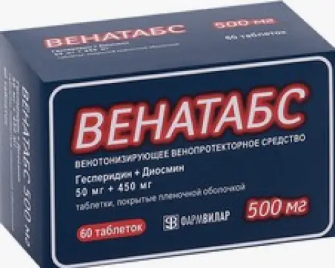 Венатабс Таблетки п/о 50мг+450мг №60 произодства Вилар Фармцентр ЗАО