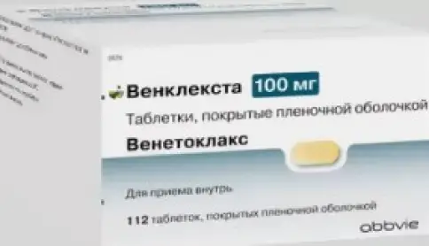Не определен
