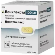 Венклекста Таблетки п/о 100мг №14 от Аптека Ренз