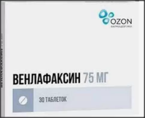 Венлафаксин Таблетки 75мг №30 произодства Озон ФК ООО