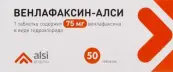 Венлафаксин Таблетки 75мг №50 от Алси Фарма ЗАО