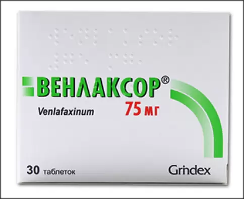 Венлаксор Таблетки 75мг №30 произодства Гриндекс АО