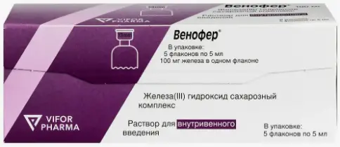 Такеда