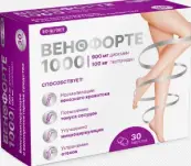 Венофорте (Диосмин+Гесперидин) Bioforte Таблетки 1г №30 от Квадрат С