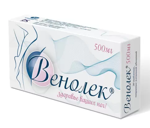 Венолек