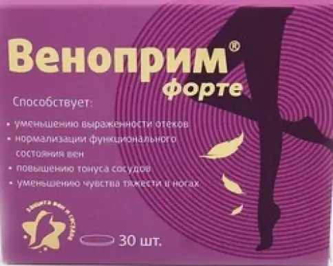 Веноприм Форте Таблетки п/о №30 произодства Квадрат С