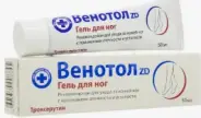 Венотол гель для ног