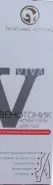 Венотоник Крем-гель для ног с экстрактом конского каштана Туба 100мл в СПБ (Санкт-Петербурге) от ПетроАптека Бухарестская 90
