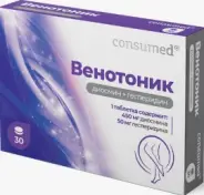 Венотоник Таблетки №30 в Одинцово от Аптека Диалог Одинцово Любы Новоселовой бульвар