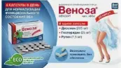 Веноза Капсулы 400мг №60 от РеалКапс ЗАО