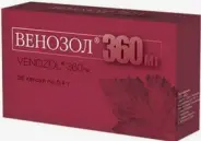 Венозол-360 Капсулы 400мг №36 от ЗДОРОВ ру Молодёжная