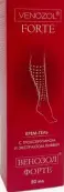 Венозол Форте с троксерутином и экстрактом пиявки Крем для ног 50мл от ВИС ООО