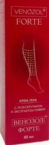 Венозол Форте с троксерутином и экстрактом пиявки Крем для ног 50мл произодства ВИС ООО